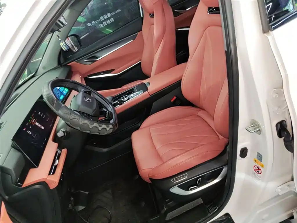 Changan CS75 PLUS 2024 — фото 15