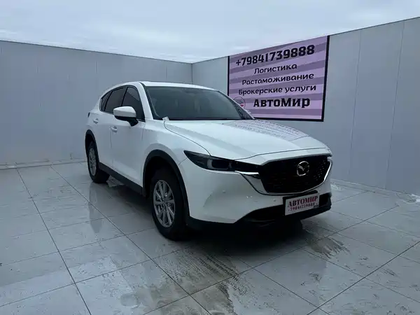 Mazda CX-5 2023