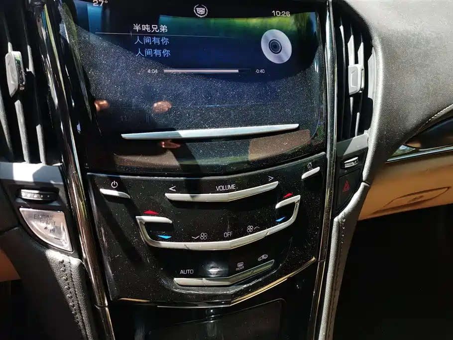 Cadillac ATS 2014 — фото 13