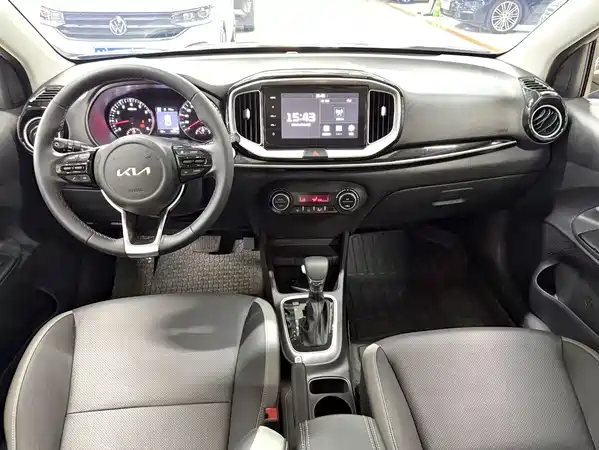 Kia KX1 2026