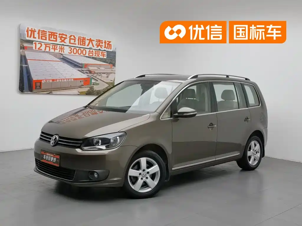 Volkswagen Touran 2014