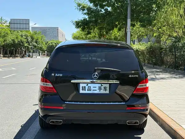 Mercedes-Benz R-Class 2017
