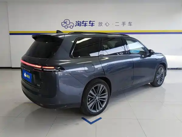 Leapmotor C16 2024
