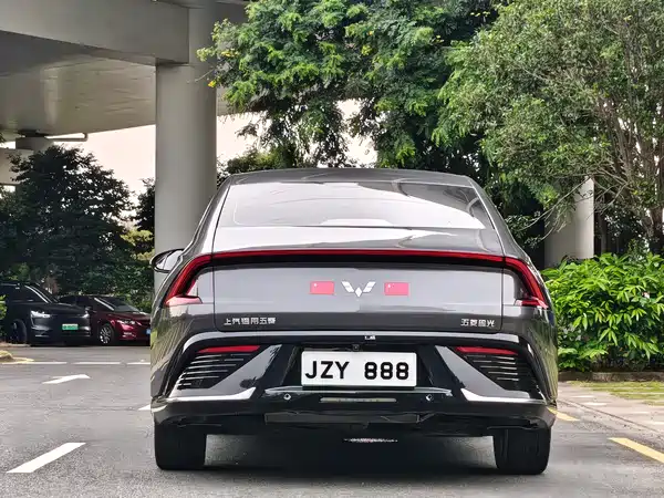 Wuling Starlight 2024