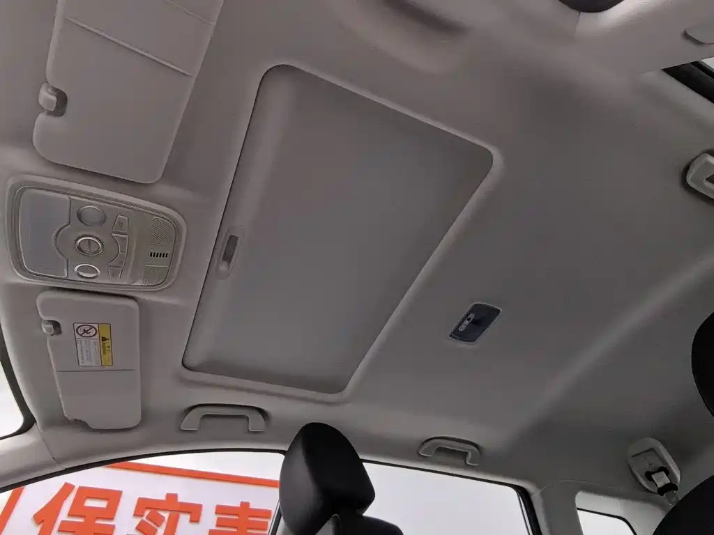 Haval H6 2020 — фото 14