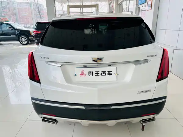 Cadillac XT5 2020