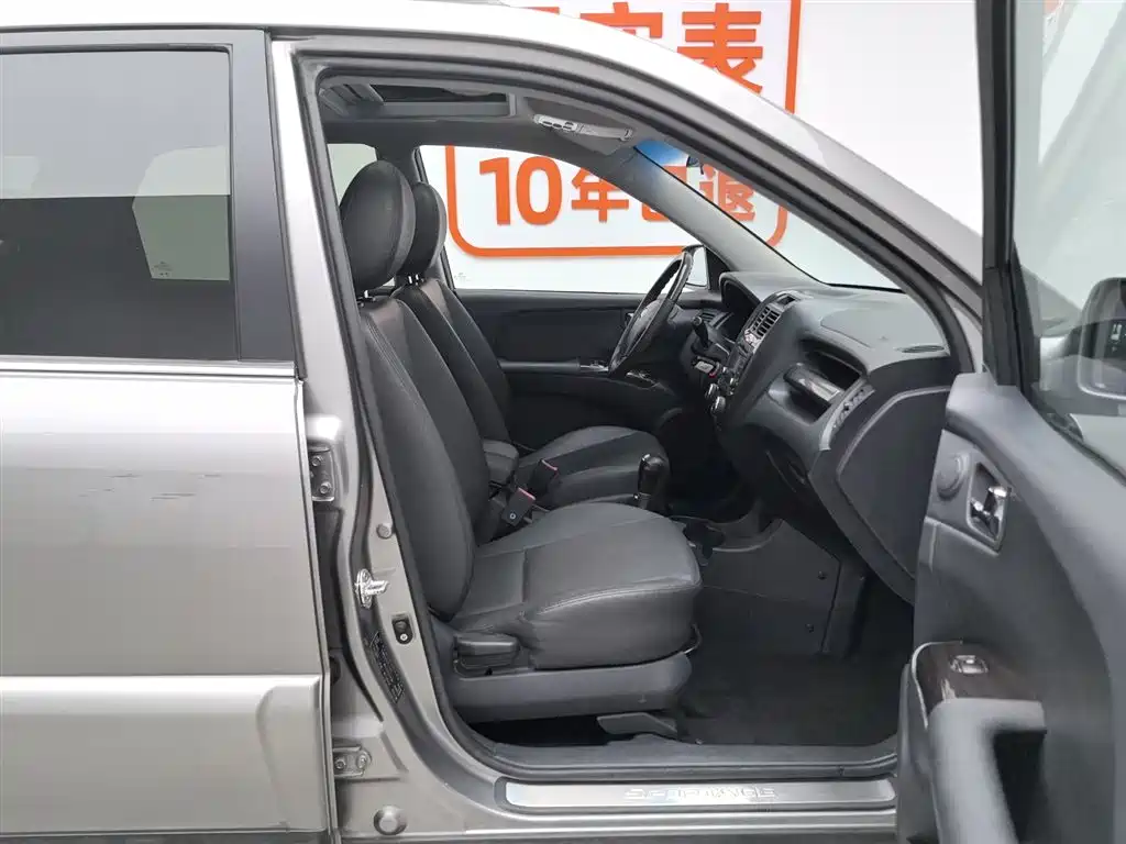 Kia Sportage 2013 — фото 23