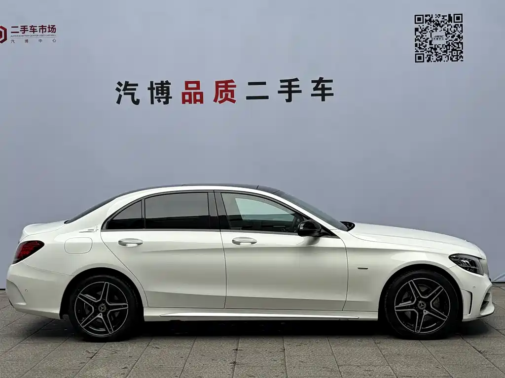 Mercedes-Benz C-Class 2021 — фото 7