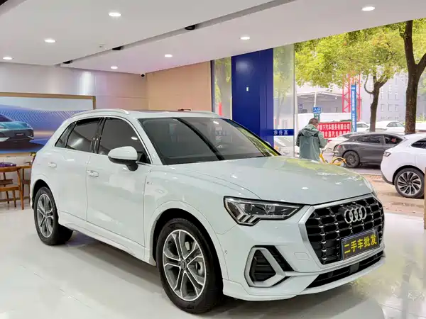Audi Q3 2023