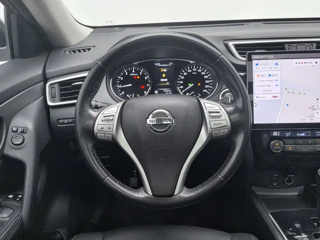 Nissan X-Trail 2015 — фото 11
