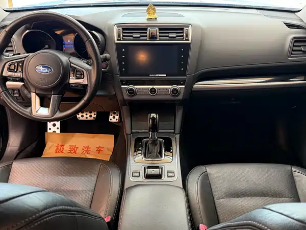 Subaru Outback 2016