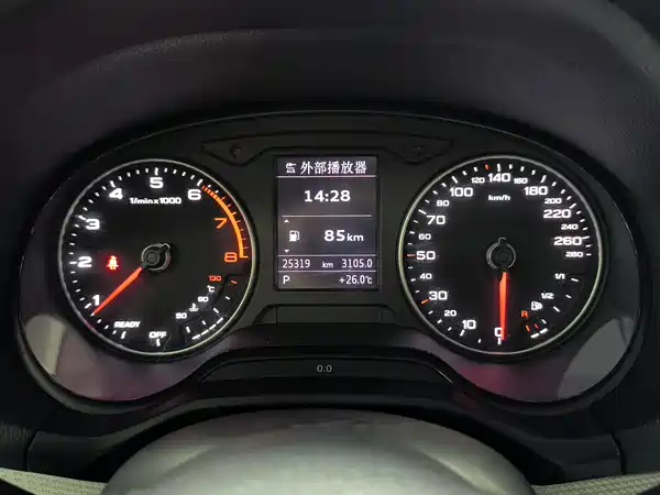 Audi Q2L 2021