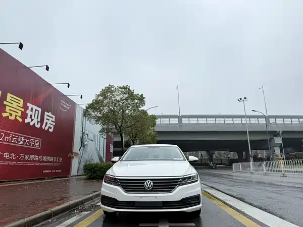 Volkswagen Lavida 2019