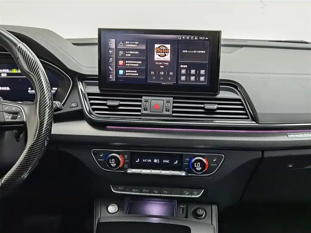 Audi Q5L 2022 — фото 12