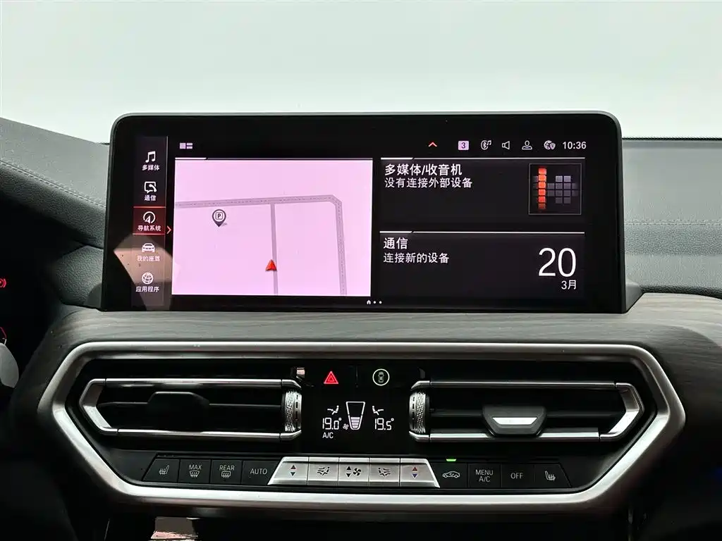 BMW X3 2022 — фото 13