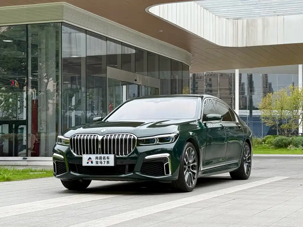 BMW 7 Series 2020 — фото 1