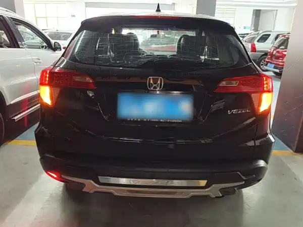 Honda Vezel 2015