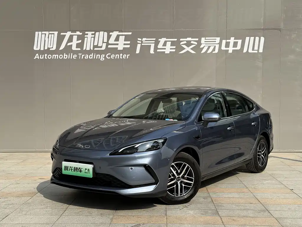 BYD Seal 05 DM-i 2025 — фото 1