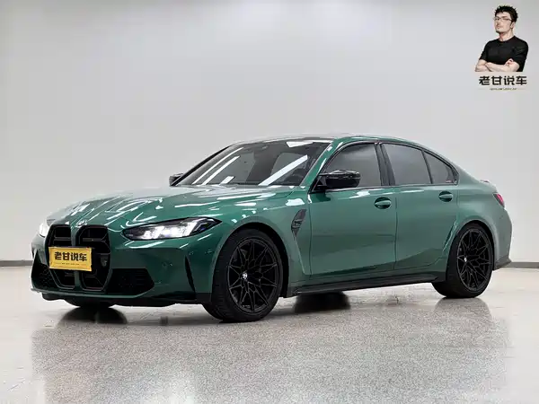 BMW M3 2024