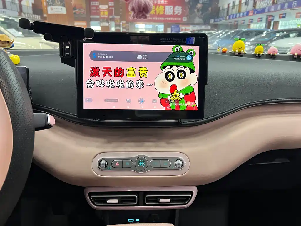 BYD Seagull 2025 — фото 10