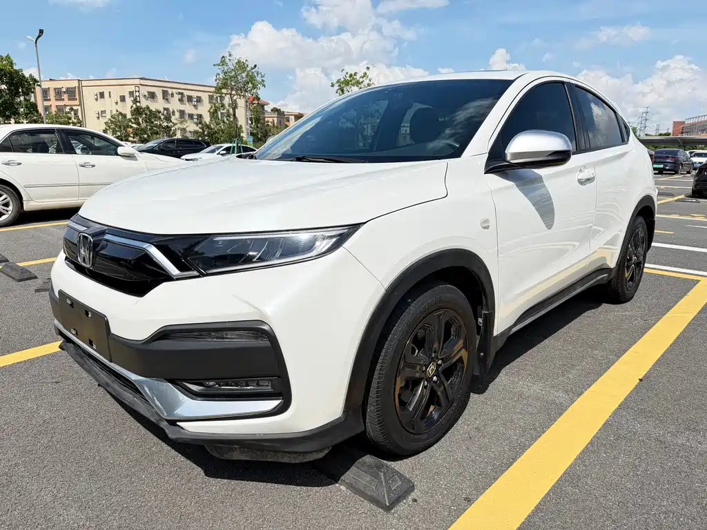 Honda XR-V 2021