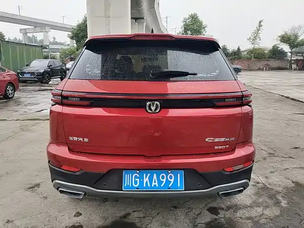 Changan CS55PLUS 2020
