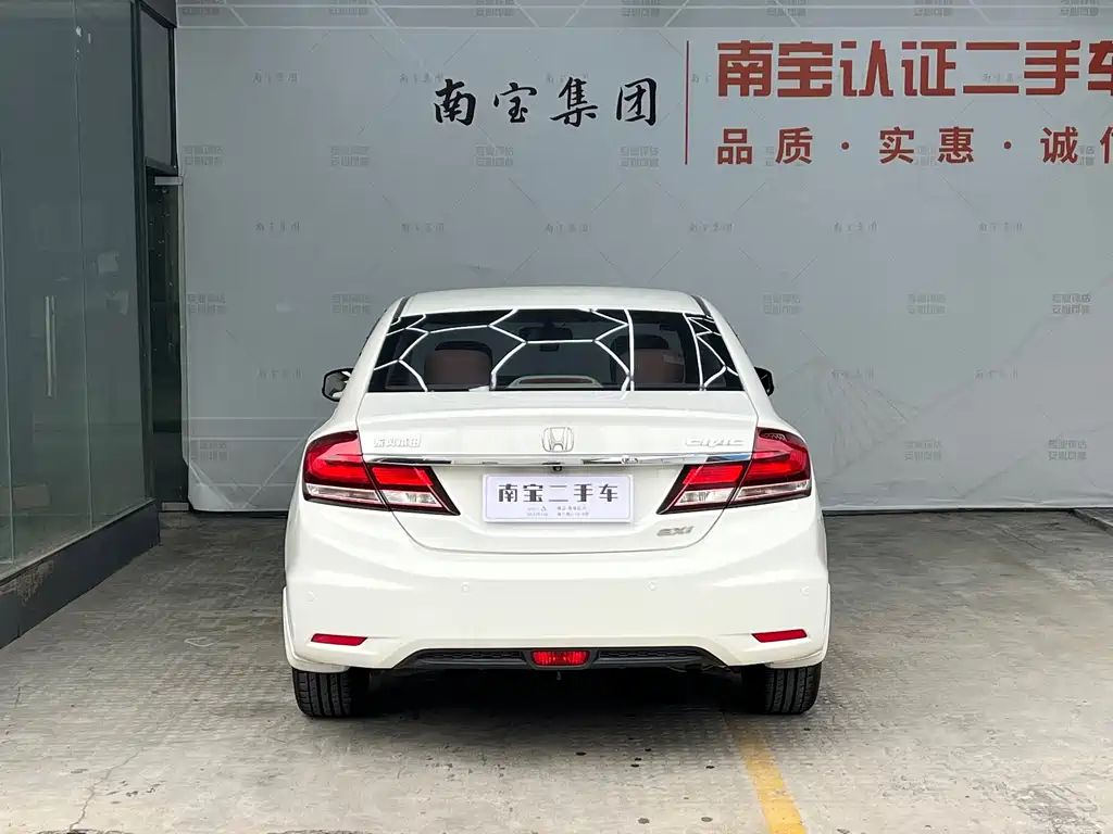 Honda Civic 2016 — фото 13