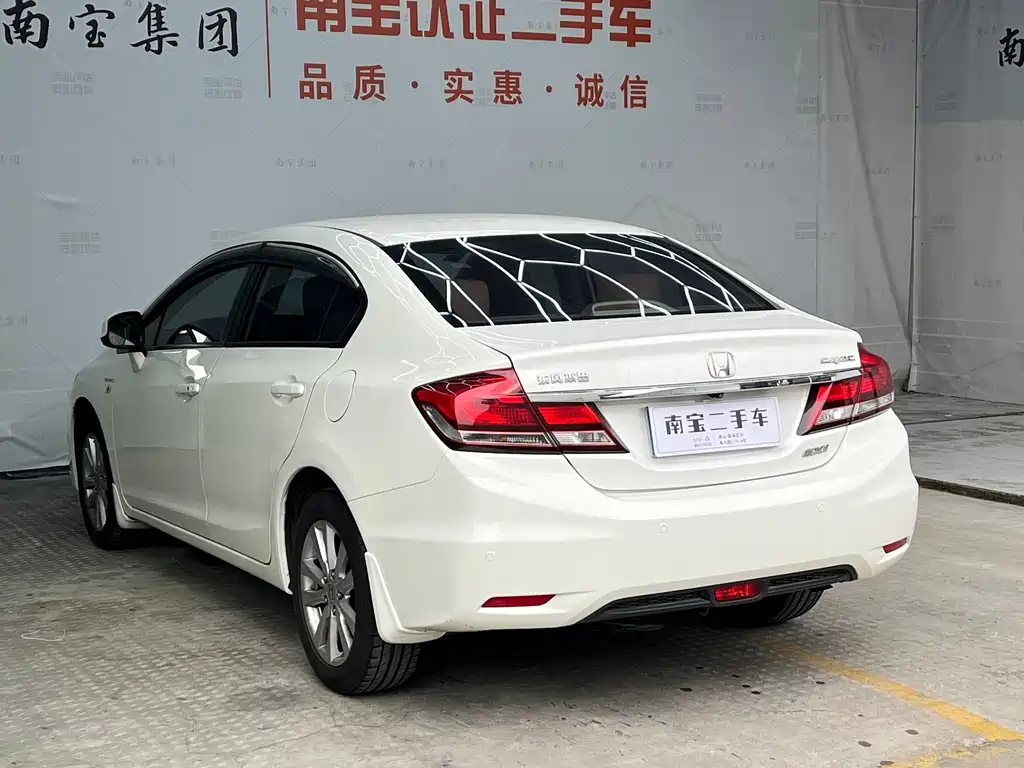 Honda Civic 2016 — фото 12