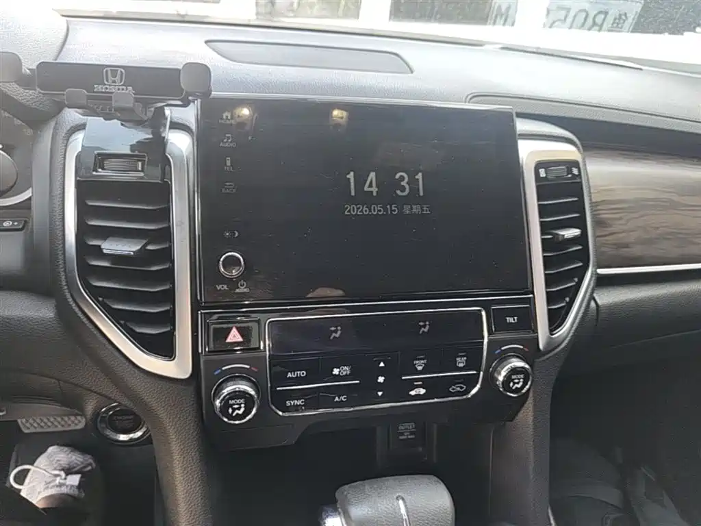 Honda UR-V 2017 — фото 13