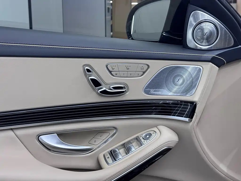 Mercedes-Benz S-Class 2020 — фото 15