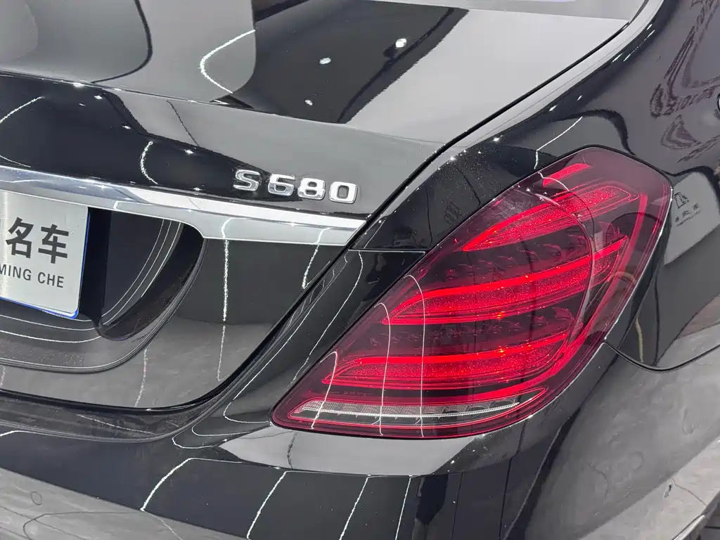 Mercedes-Benz S-Class 2020 — фото 10