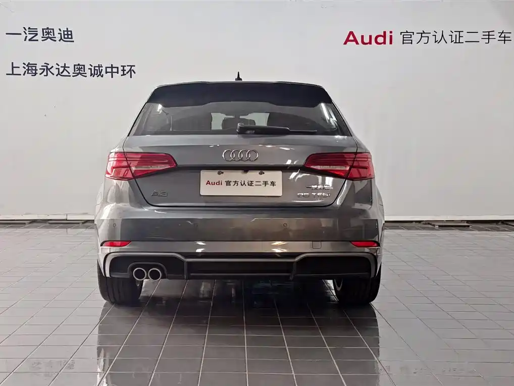 Audi A3 2020