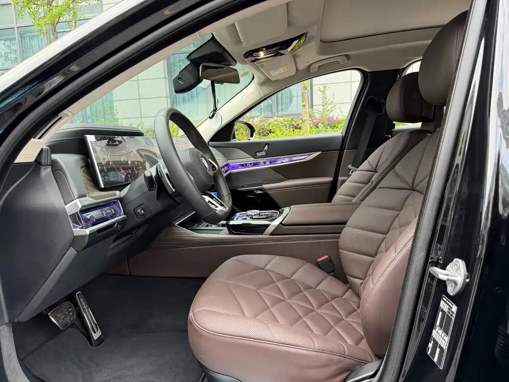 BMW 7 Series 2025