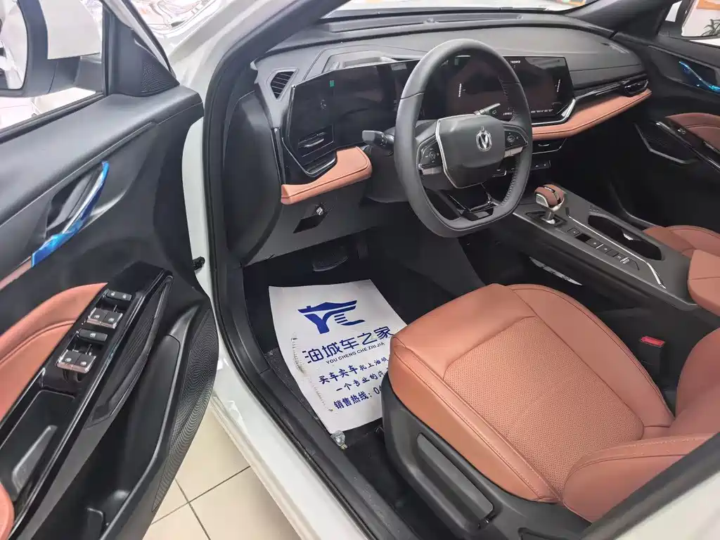 Changan X5 PLUS 2026 — фото 8