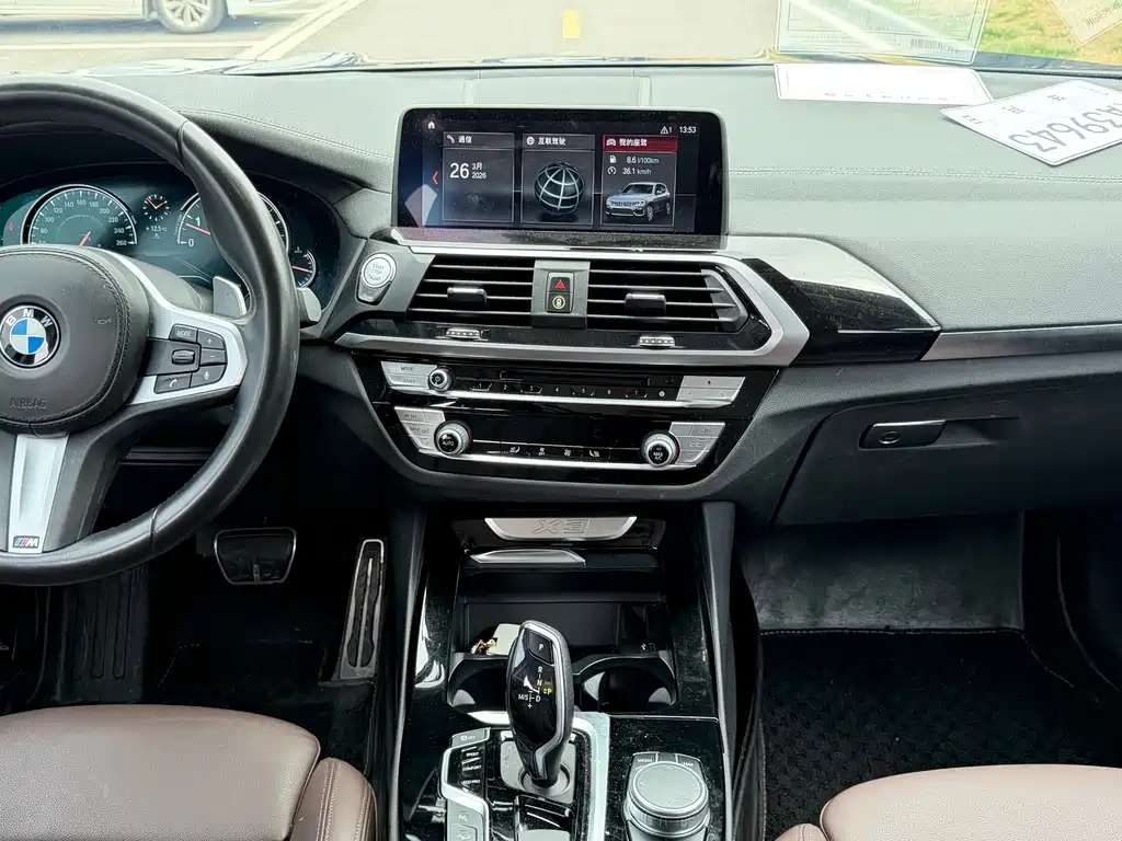 BMW X3 2019 — фото 11