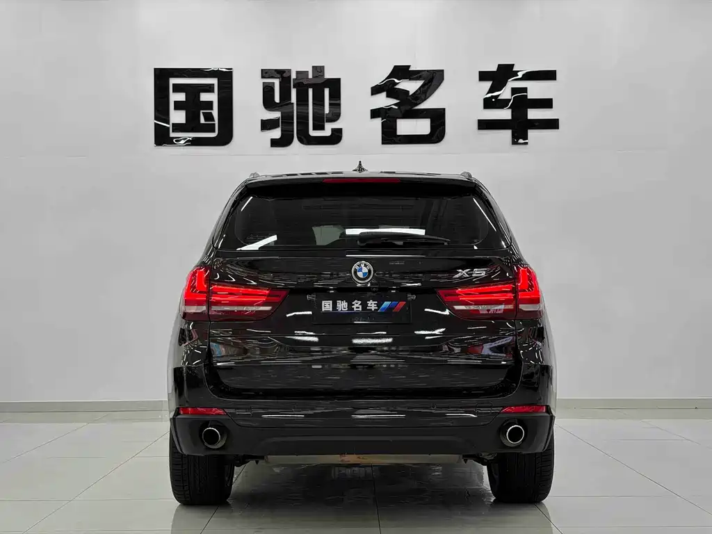 BMW X5 2017 — фото 4