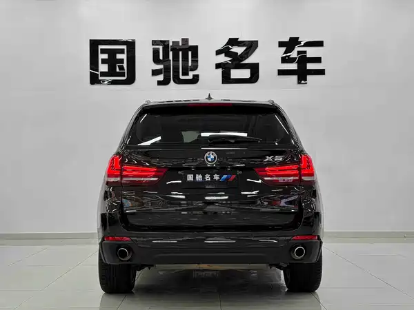 BMW X5 2015