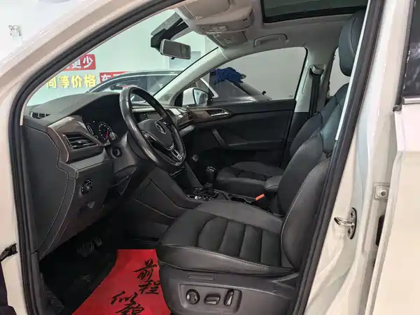 Volkswagen Tharu 2022