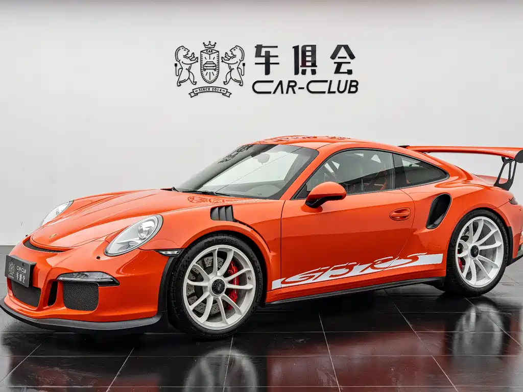 Porsche 911 2017