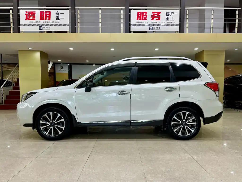 Subaru Forester 2018