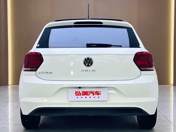Volkswagen Polo 2023