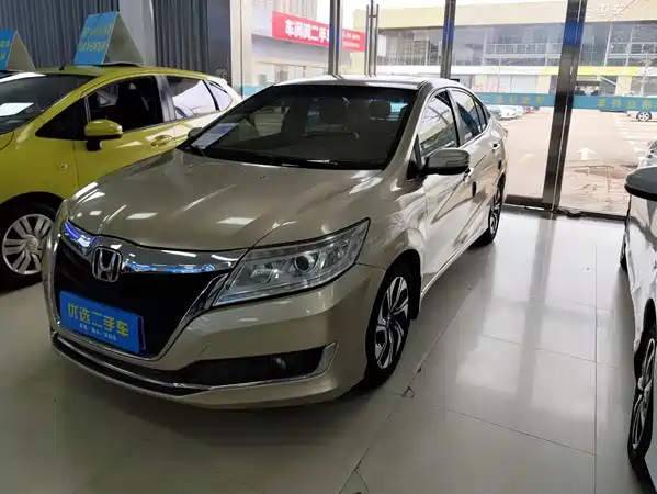 Honda Crider 2017