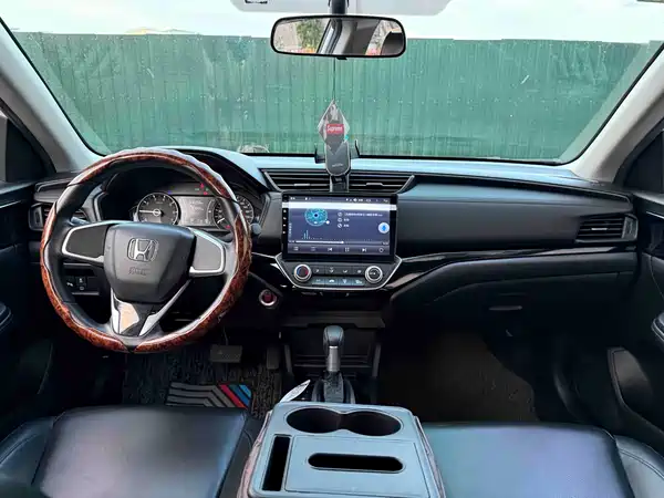 Honda Crider 2020