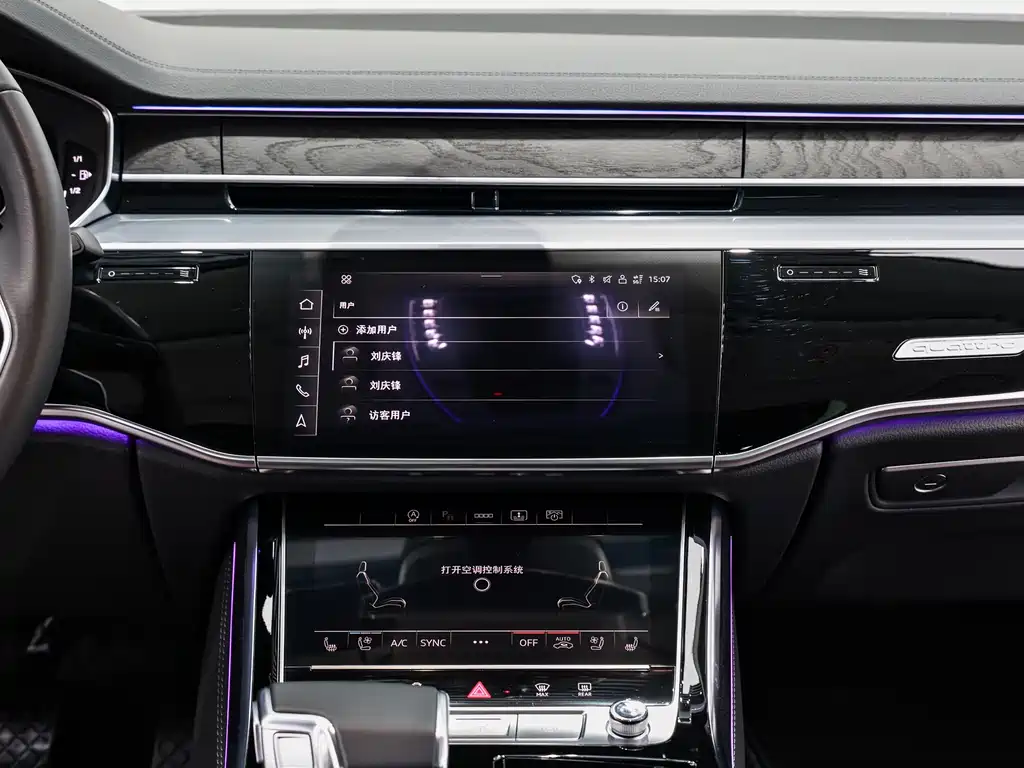 Audi A8 2023 — фото 16