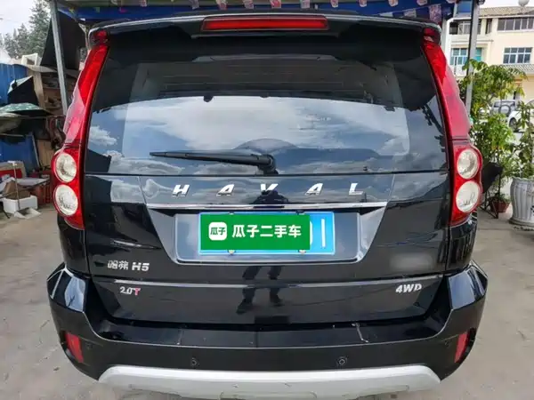 Haval H5 Classic 2016