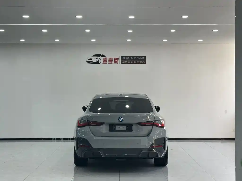 BMW i4 2023 — фото 3