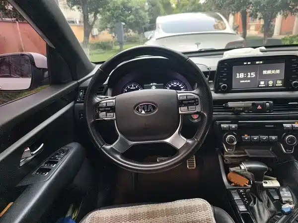 Kia KX7 2017