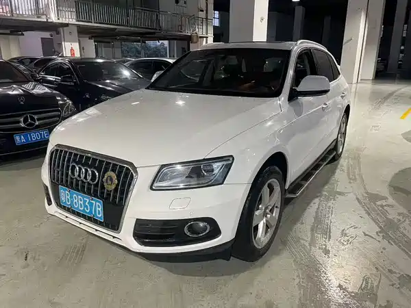 Audi Q5 2016