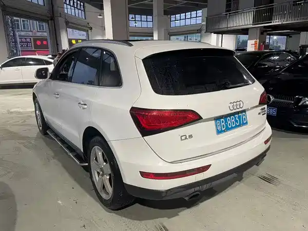 Audi Q5 2016