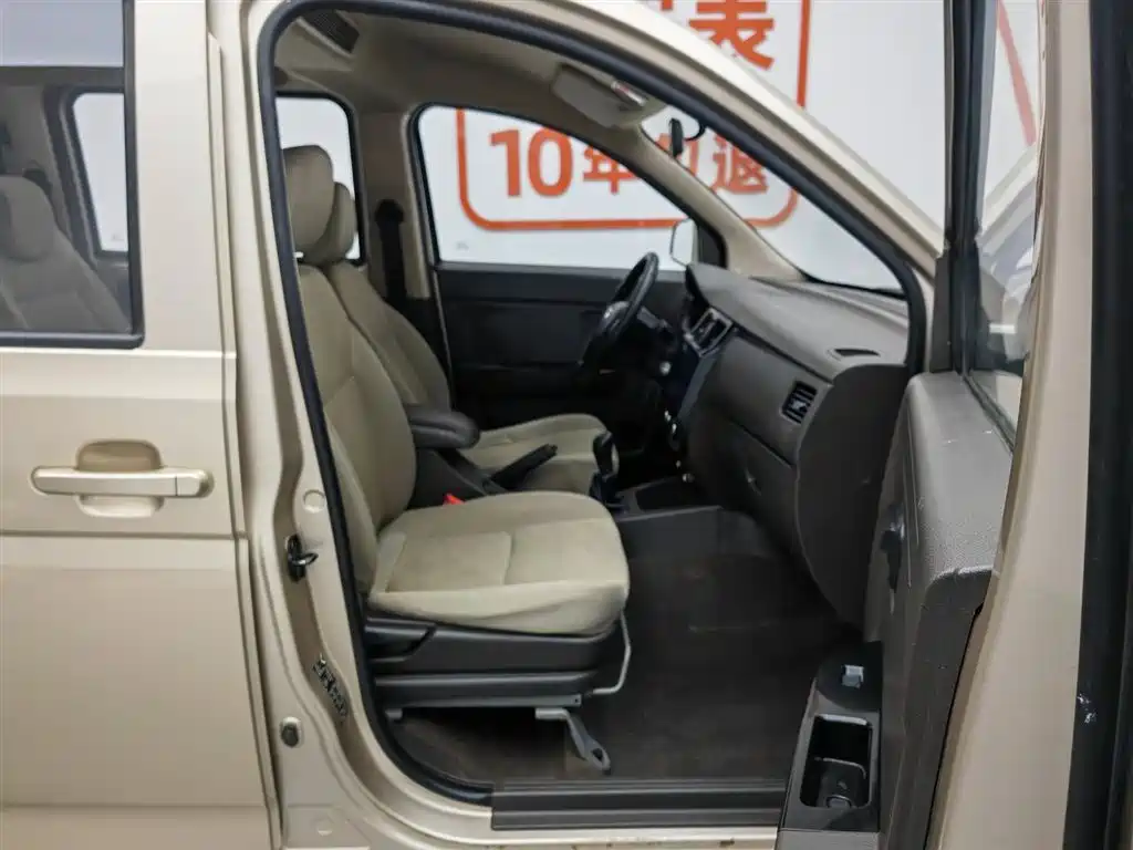 Wuling Rongguang V 2018 — фото 23